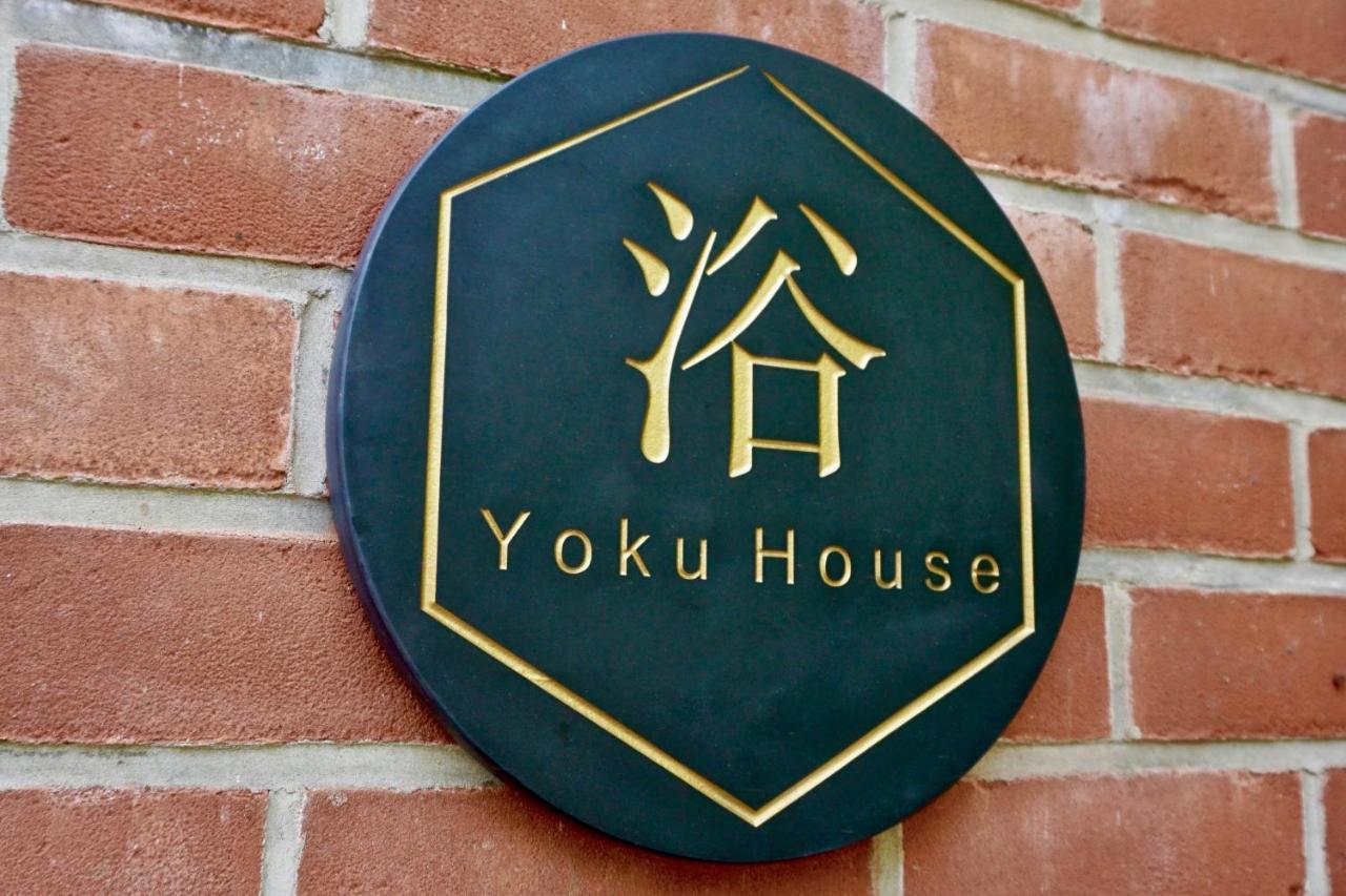 Апартаменти Yoku House Борнмут Екстер'єр фото