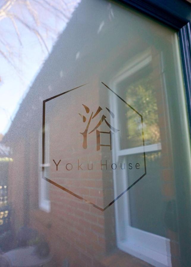 Апартаменти Yoku House Борнмут Екстер'єр фото